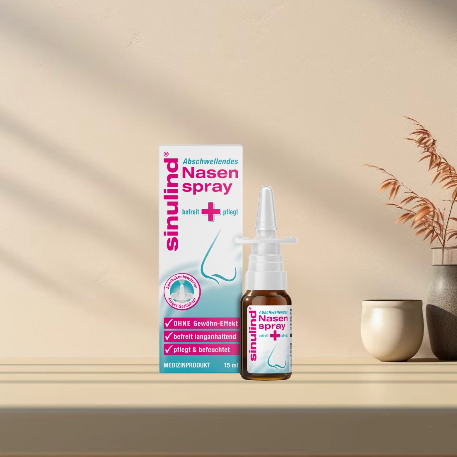 「全场满300包邮」德国发货sinulind鼻塞喷雾15ml,婴童洗护,鼻眼清洗液,淘宝优惠券,粉丝福利购,淘宝优惠卷