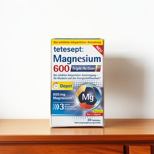 「全场满300 」德国发货tetesept三效维生素镁片58.9g 包邮