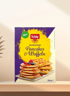「全场满300包邮」德国发货Schar无麸质煎饼华夫饼预拌粉350g