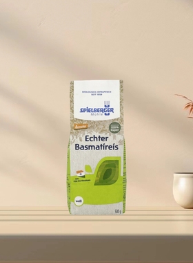 「全场满300包邮」德国发货Spielberger有机demeter竹香白米500g