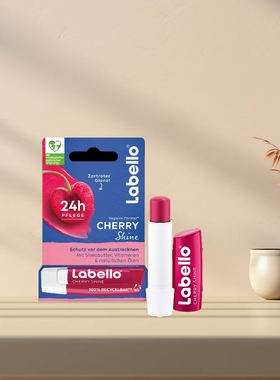 「全场满300包邮」德国发货Labello闪闪樱桃唇膏4.8g