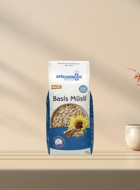 「全场满300包邮」德国发货Spielberger有机demeter基础燕麦750g