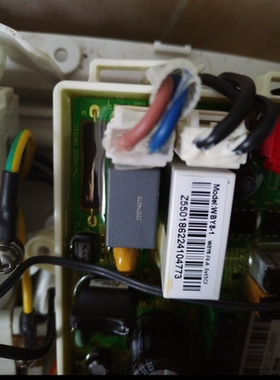 智能马桶配件WBY8-1维修主板 维修板，非全新