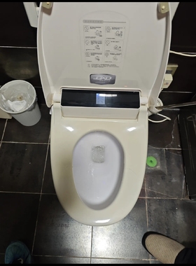 智能马桶配件 DXD座圈