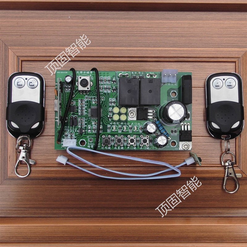 新品西赛德c600索玛800主板索格电机车库门通用枫叶西塞德企业店