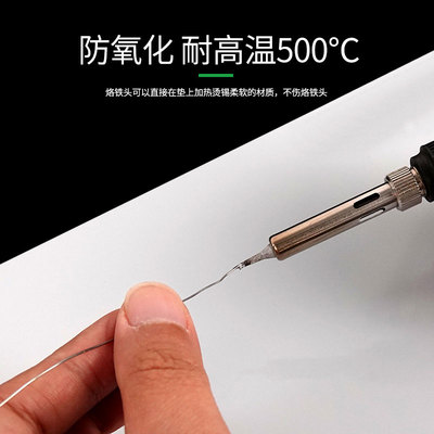 极速白色耐高温隔热垫 手机维修工作台隔热垫 矽胶隔热桌垫 防静