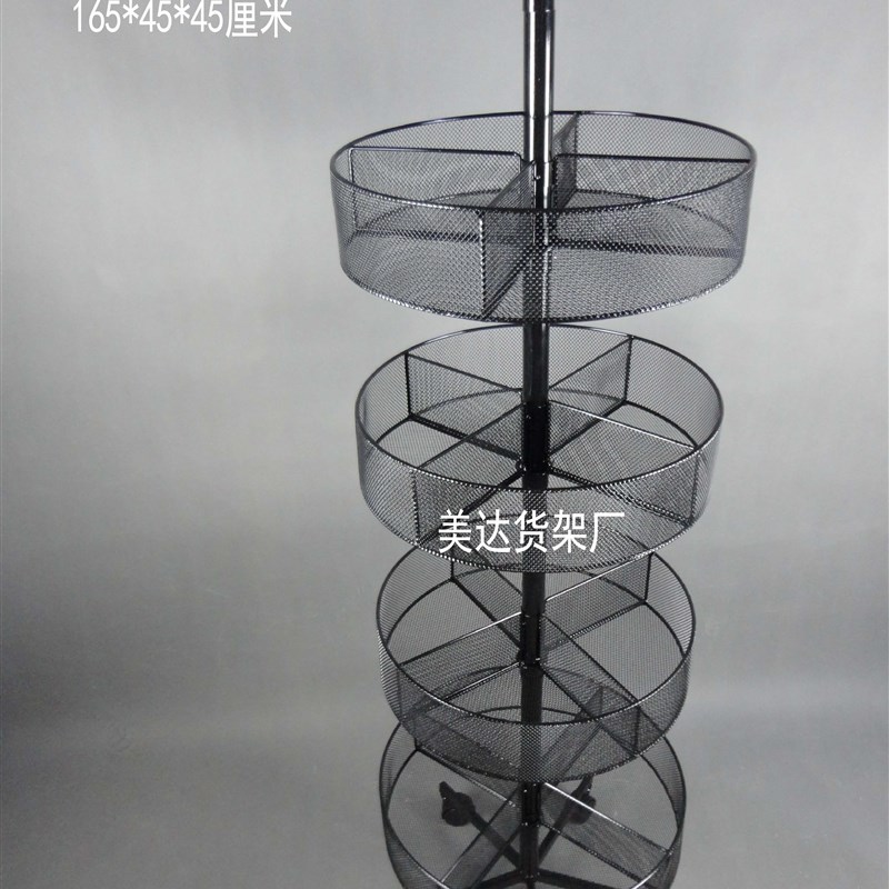 极速。四层旋转圆形货架饰品化妆品小物件置物架收纳超市移动面包