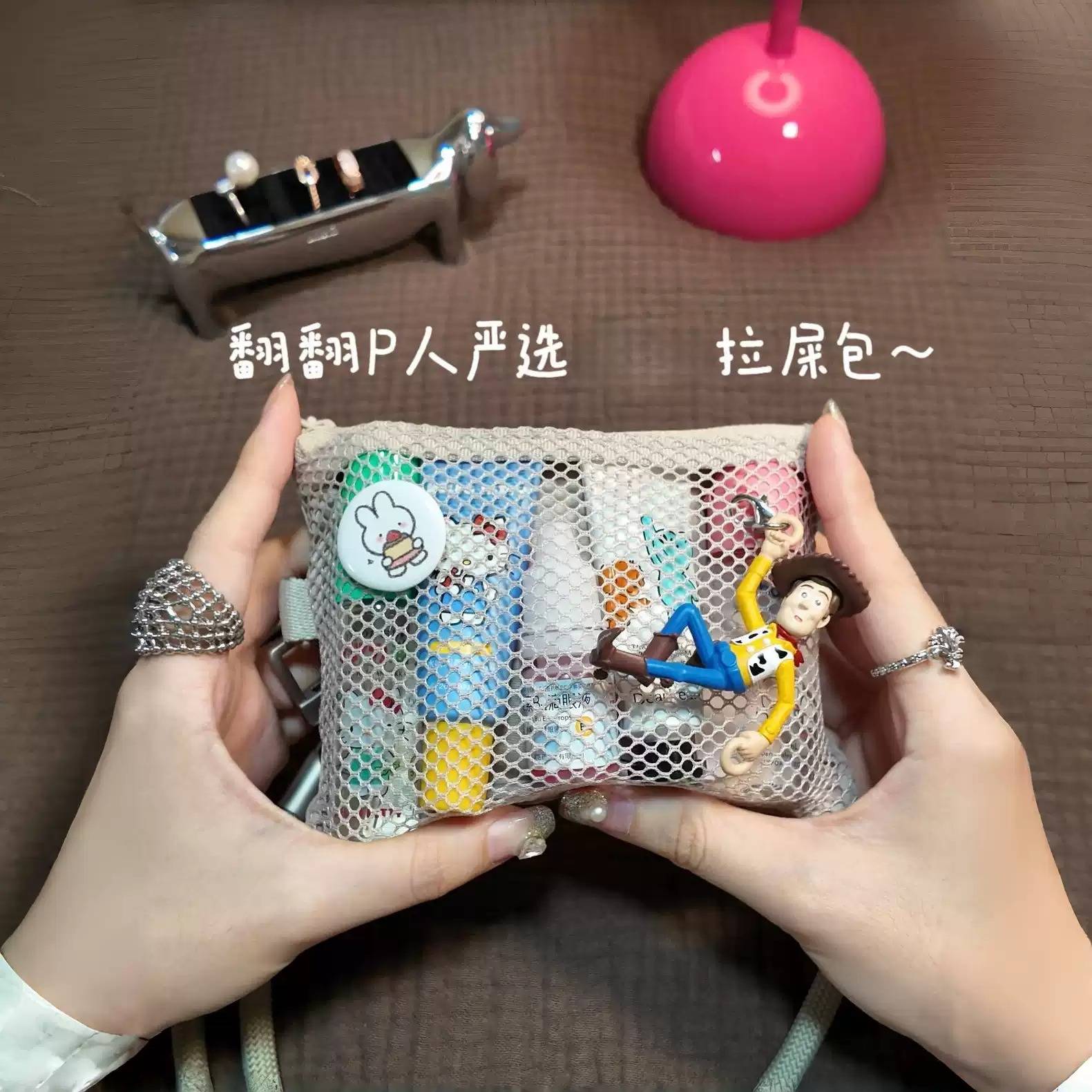 短期旅行随身小包拉屎包便携