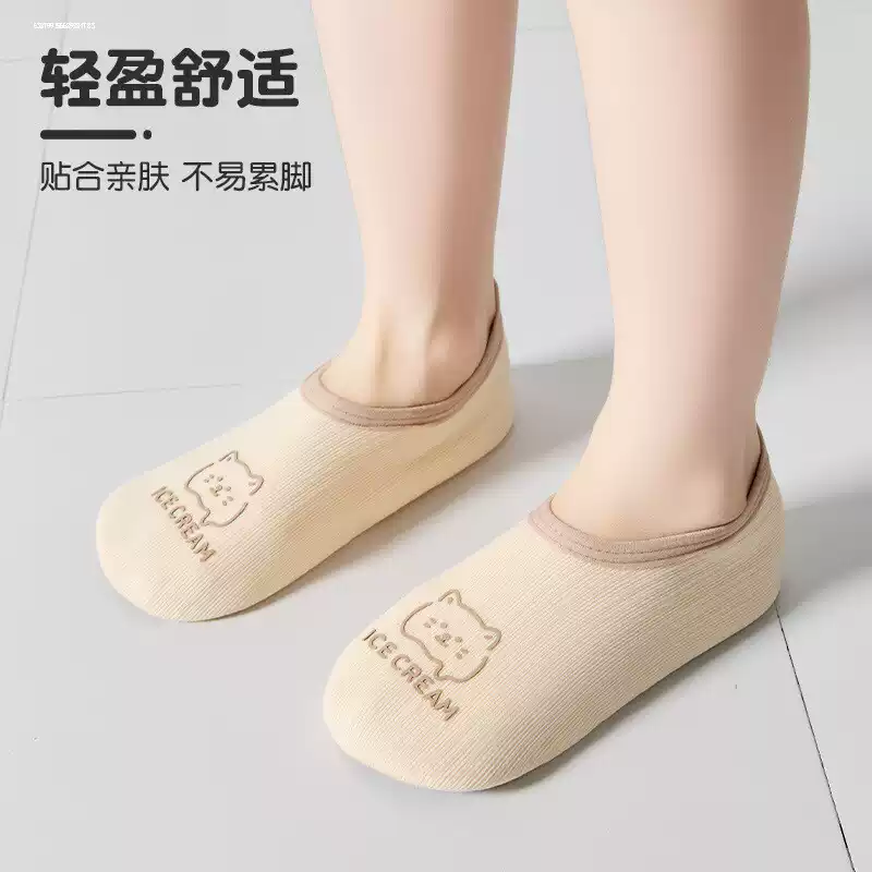 大人亲子鞋袜宝宝地板袜防滑软底