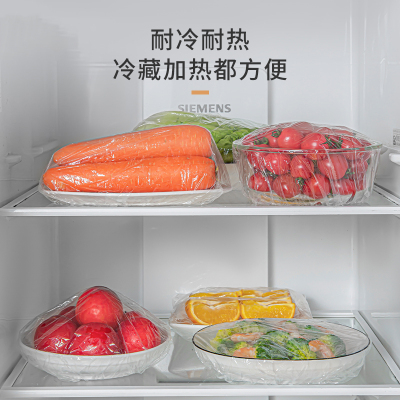 一次性食品接触保鲜膜套