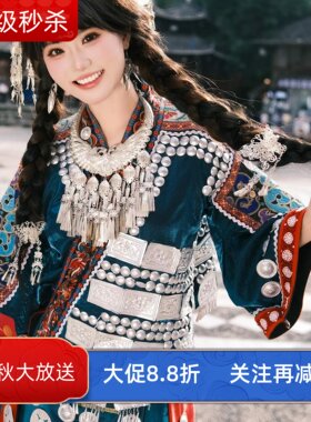 【高品质】热门苗疆神女套装