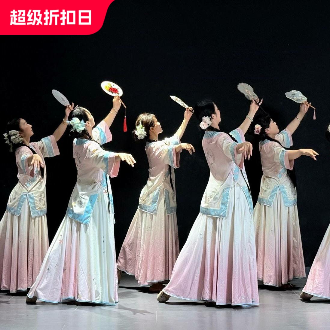 汉服女新款古典舞蹈服中国风新中式练功舞台演出表演套装戏文说