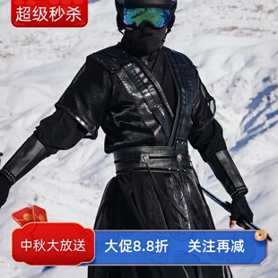 汉服男中国风新款全套古装滑雪侠客帅气黑神话悟空cosplay演出服