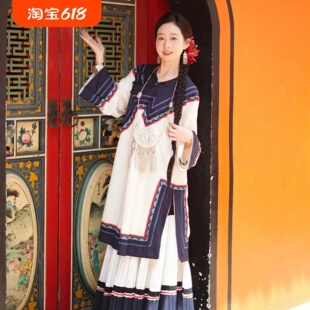 凉山彝族服装演出女盘扣少数民族套装云南贵州旅拍渡假风千户苗寨