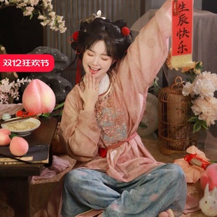 素唐风少女 国风日常少女感汉元 唐制汉服女绣花粉圆领袍灯笼裤 套装