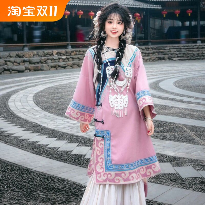 彝族民族风套装苗疆少女云南少数民族斜襟国风旅拍摄影服粉色网红