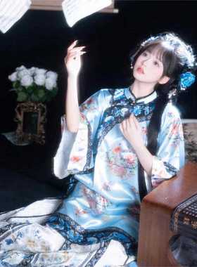 清代女装氅衣中国风古董衣蓝色清汉女汉服晚清贵妃格格晋商少奶奶