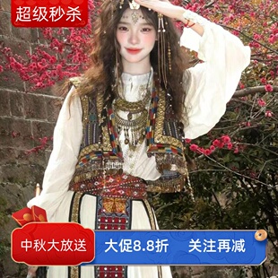 云南新疆内蒙古民族风手工马甲重工长裙异域风复古女装古国公主