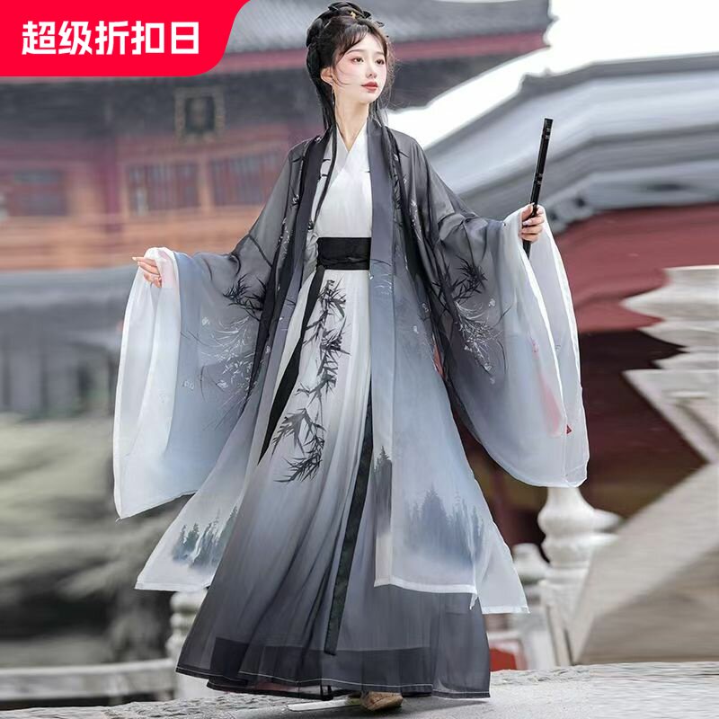 汉服男女同款魏晋交领齐腰襦裙双色套装中国风水墨三件套演出舞台