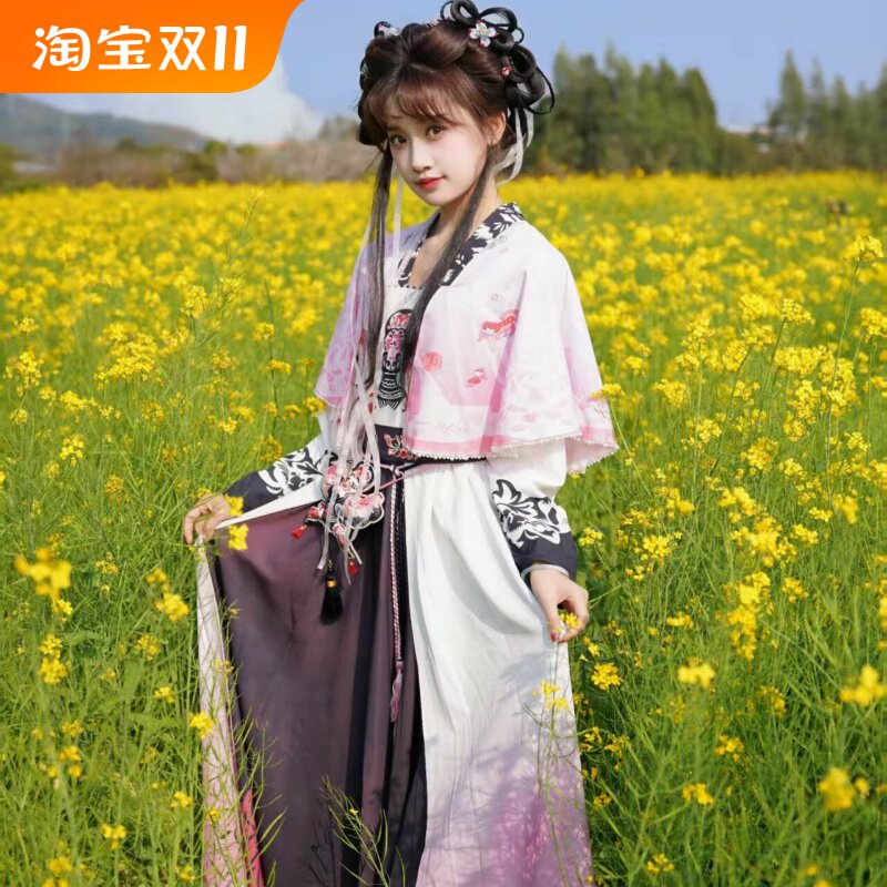 永夜星河虞书欣同款cos国风连衣裙古装甜美大小姐古代汉服凌妙妙