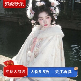 月光落短斗篷女秋冬季加绒加厚毛领披肩中式印花外套汉服外搭保暖