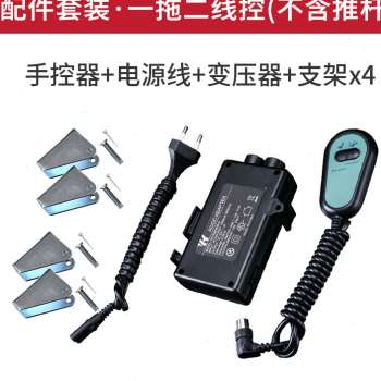 厂促电动推杆伸缩杆SXTL小型直流往复12v大推力24v工业升降电推品