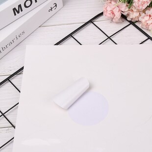 5Sheets Circular A4 Laser or Inkjet Printer labels Circle P