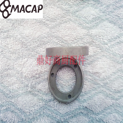 进口咖啡磨豆机配件商用MACAP M5D/M5D PLU磨豆刀盘刀片组件