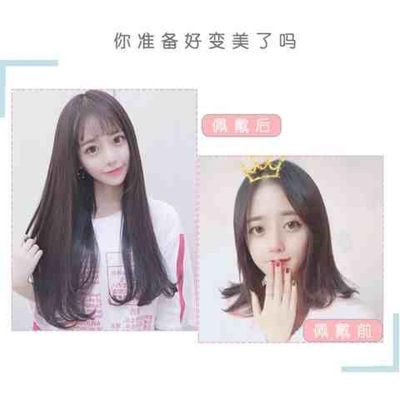假发女长卷发大波浪长发直发网红u型内扣假发片一片式隐形无痕