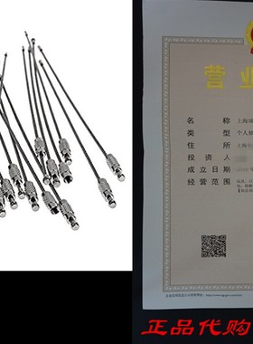 Sinsun 20pcs Stainless Steel Wire Keychain Cable Key Ring f