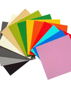32*32 Dots Plastic Blocks Base Plates Pink Juguetes Compatib