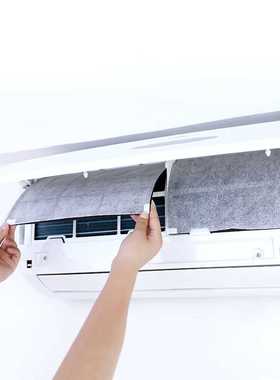 10 Pcs Cuttable Air Conditioner Filter Papers Anti-dust Net