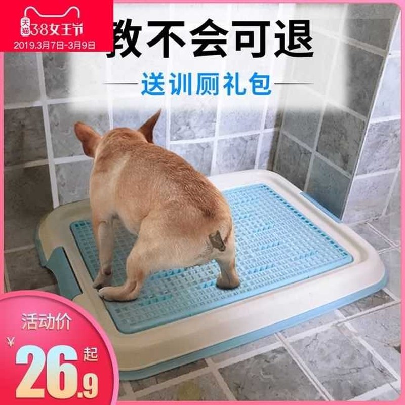 dog pee mat, pet/cat pad,urine,shit dog diapers bsorbent pad