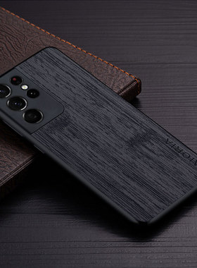 Case for Samsung Galaxy S21 Ultra Plus FE 5G funda bamboo wo
