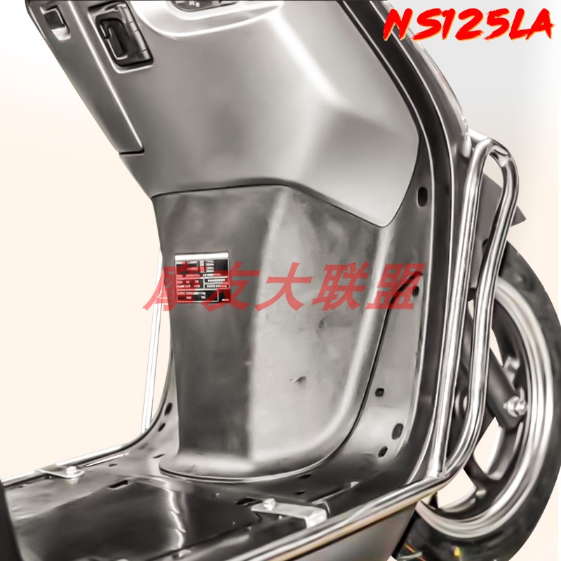 适用2022款本田NS125LA系列 摩托车保险杠特制不锈钢护杠尾架改装