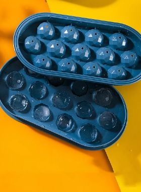 PP Ice Ball Mold Environmently Friendly Durable Washable