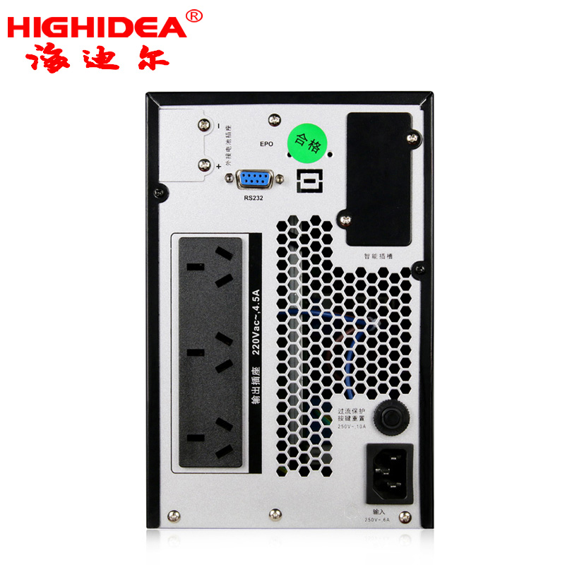 ups不间断电源在线式1KVA/900W电脑停电220V稳压备用应急电源 C1K