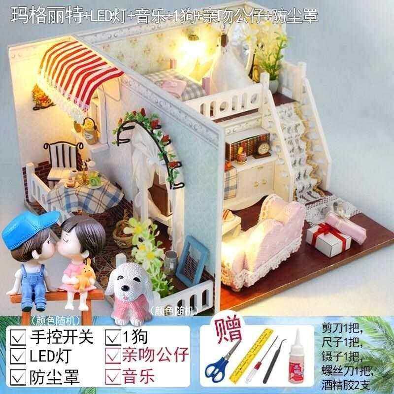 成人diy创意迷你小屋子手工拼装制作房屋别墅模型木质小房子玩。