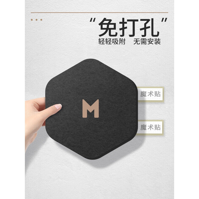 小u007Fu007F米生态家居同款/照片墙寻止免打孔组合挂墙装饰背景