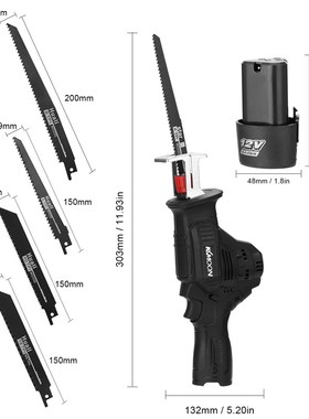 250W Electric Reciprocating Saws Outdoor Saber Saw Multifunc