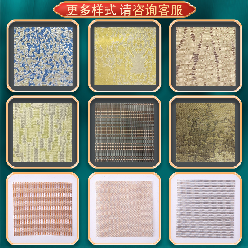 2023金属装饰网编织网定制夹胶玻璃用丝网拉门大厅金属网屏风隔