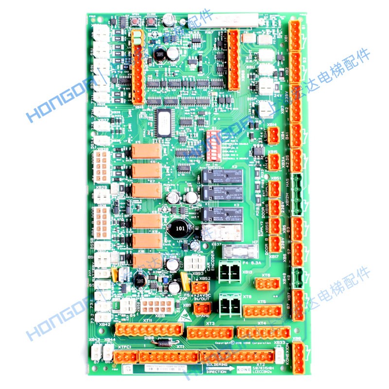通力电梯LCECCBN2e轿顶板KM51070314G11/KM51070315H02全新原装