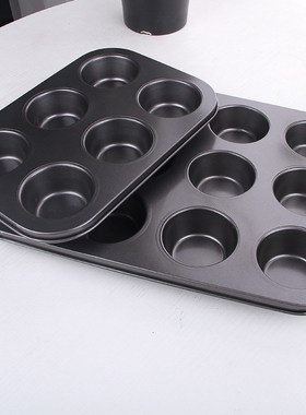 Non-stick Round 12 Cup Muffin Cake Mold Egg Tart Baking Pan