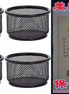 Lorell Paper Clip Holders (LLR84150), 4 Packs