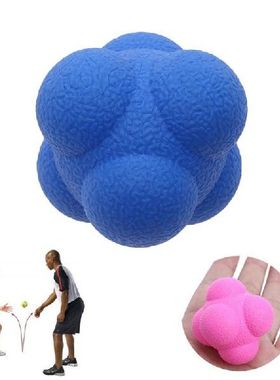 Low Difficulty Agility Hexagonal Reaction Ball Training