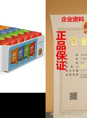 Sunchips Multigrain Snacks Variety Pack, Pack of 30