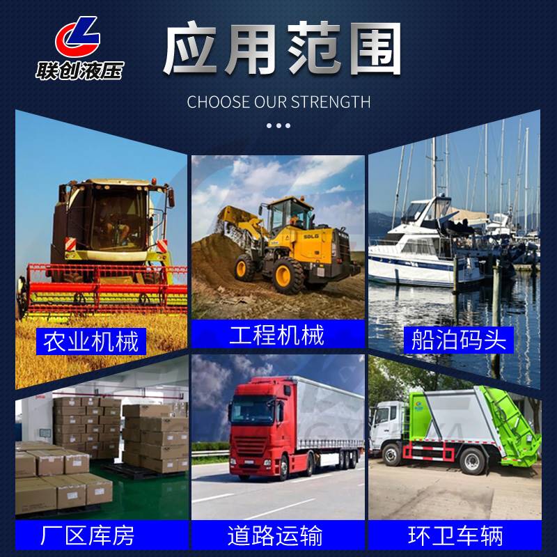 50缸径液压油缸双向液压缸升降式油顶3吨小型液压缸液压顶千斤顶