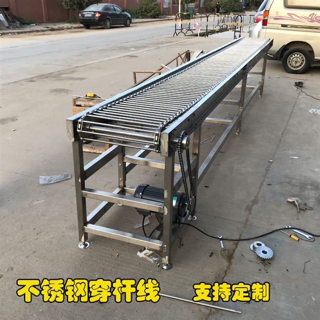 传送带网带喷油不锈钢链板输送机水帘柜烘干流水线高温烤箱隧道炉