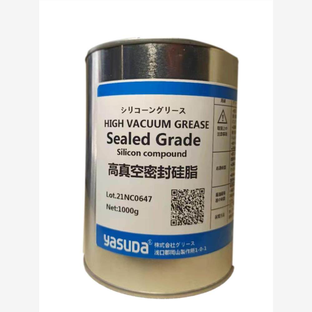 日本原装YASUDAG501橡胶