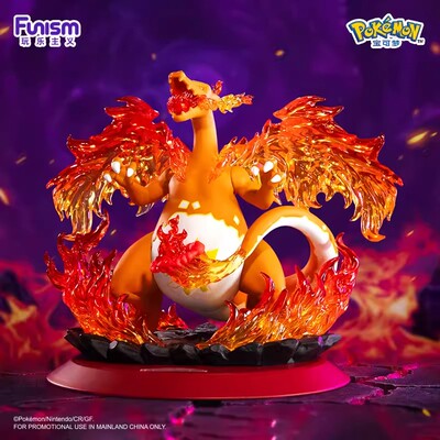 Funism玩乐主义宝可梦手办玩具超级喷火龙公仔超级巨钳螳螂摆件